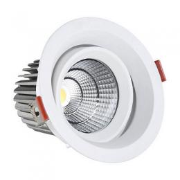 Изображение продукта Встраиваемый светодиодный светильник Kink Light Точка 